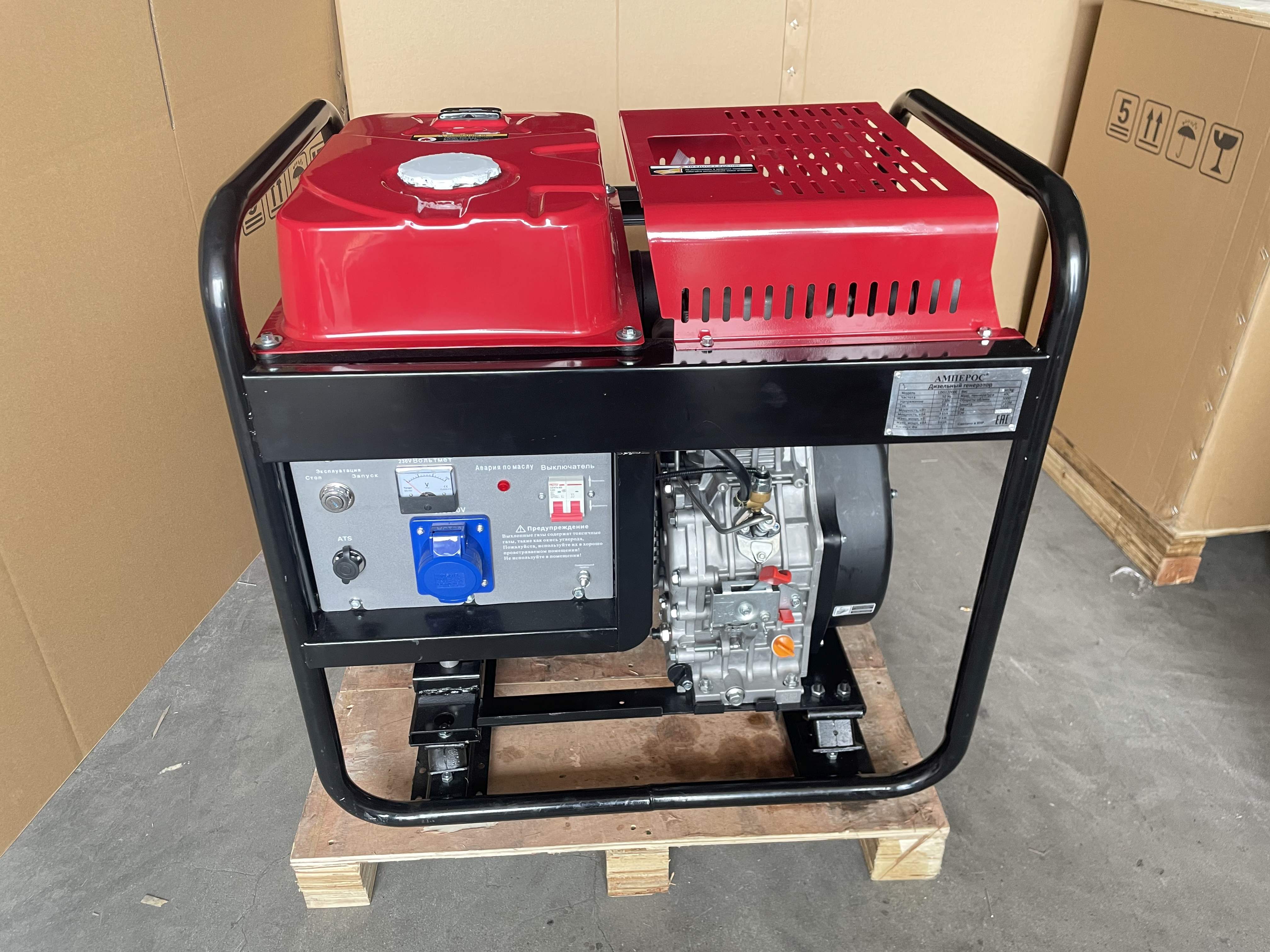 Дизельный генератор Амперос LDG12000E