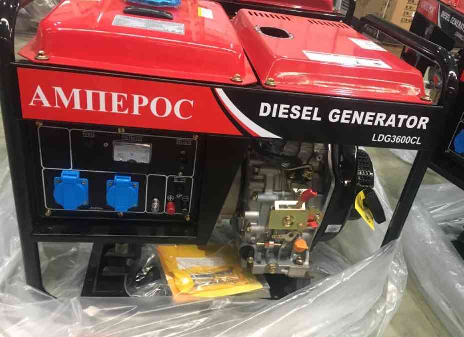 Дизельный генератор Амперос LDG3600СL