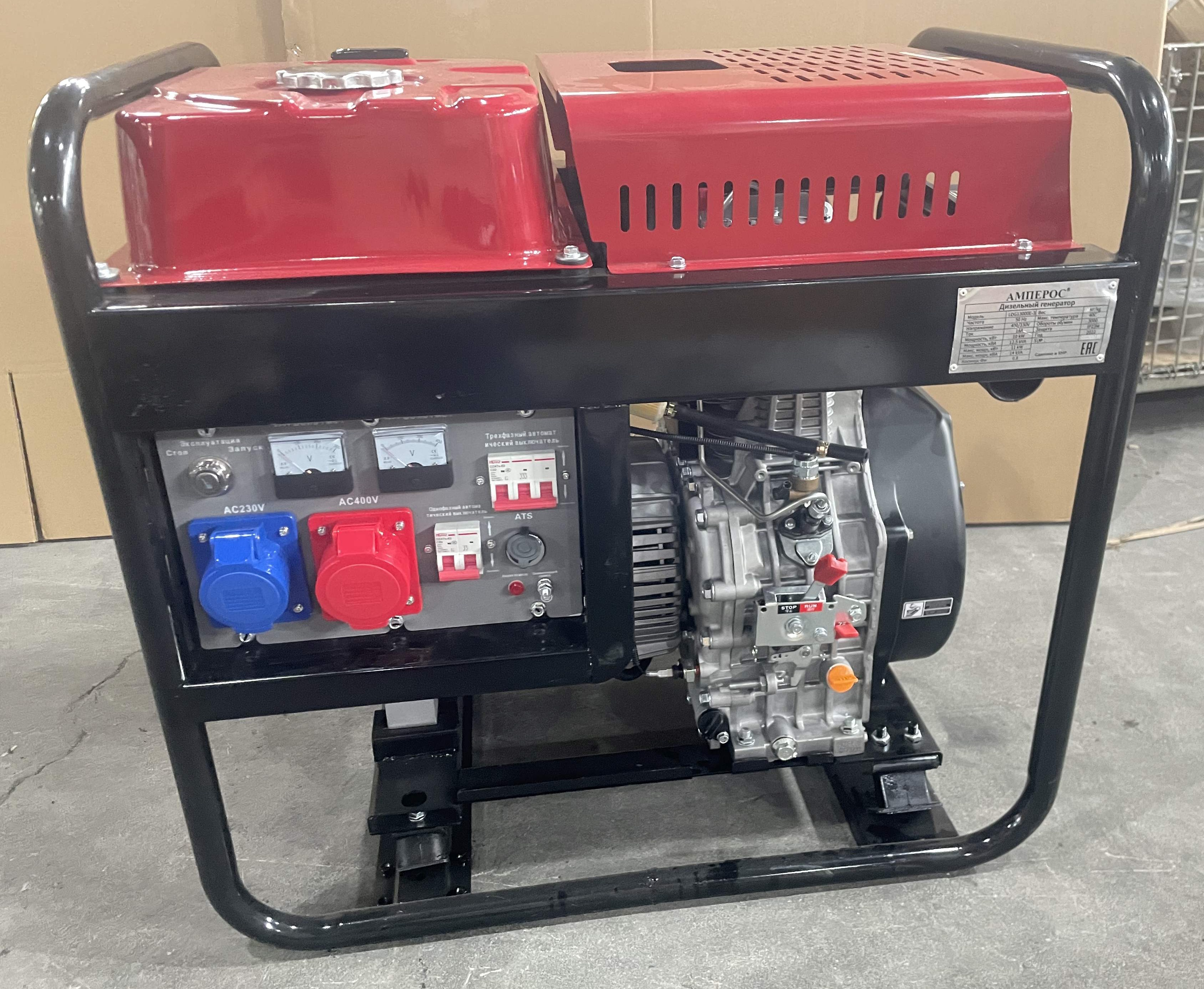 Дизельный генератор Амперос LDG 13000E-3