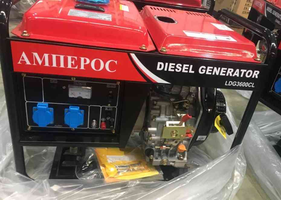 Дизельный генератор Амперос LDG3600СL