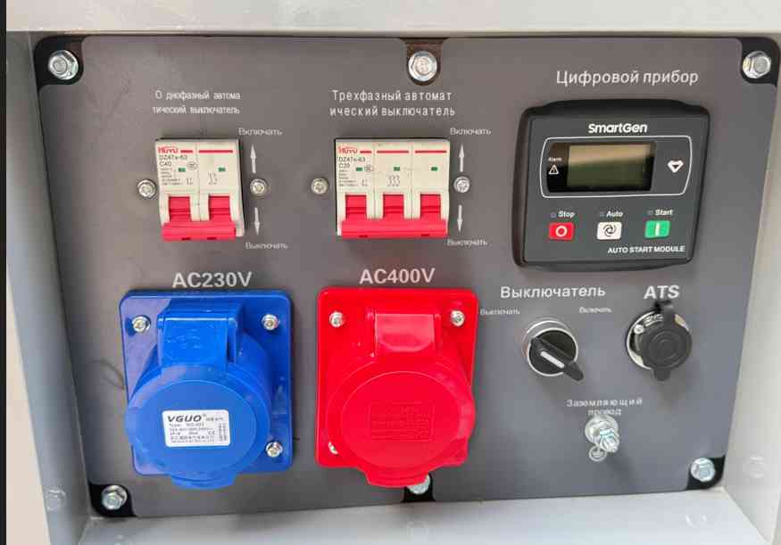 Дизельный генератор Амперос LDG15000 S-3