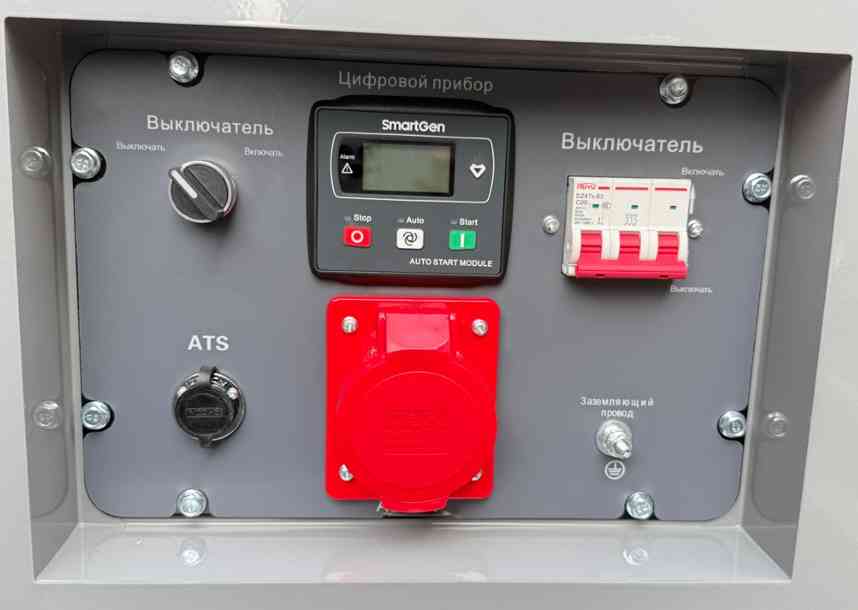 Дизельный генератор Амперос LDG12000S-3