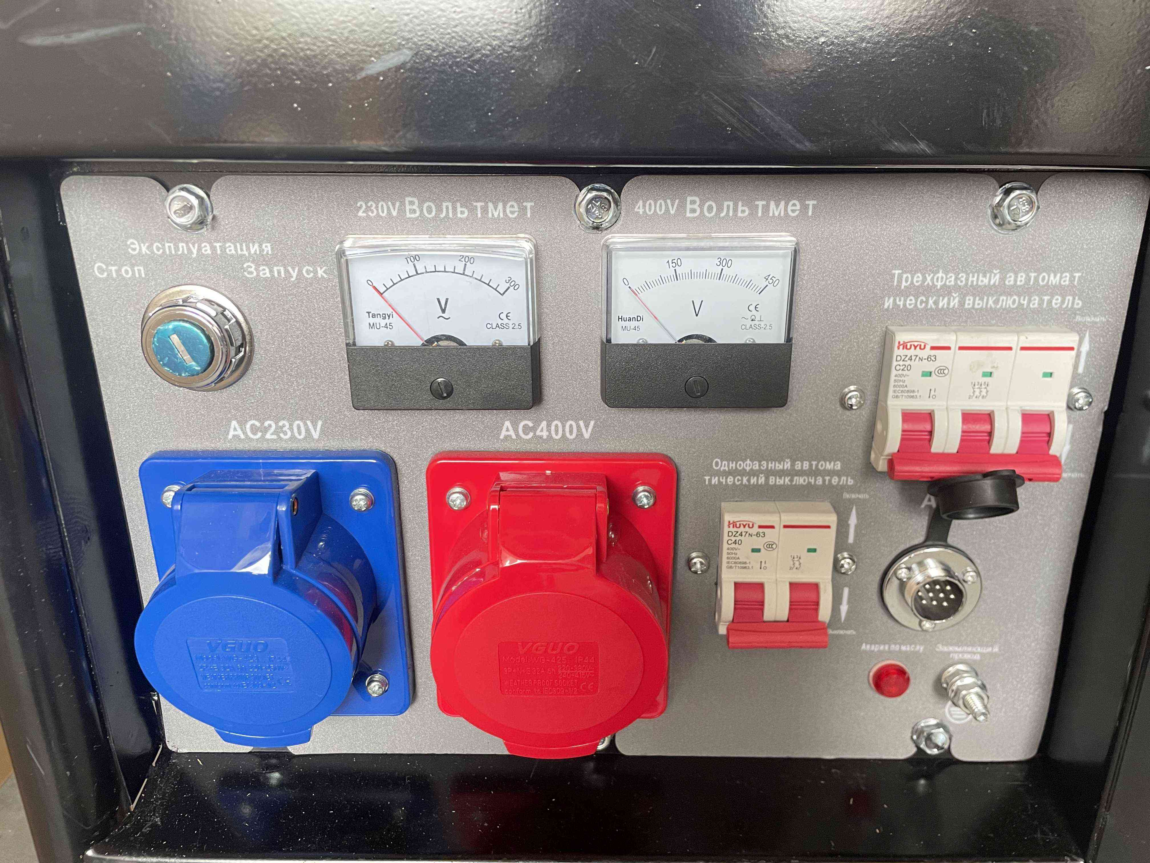 Дизельный генератор Амперос LDG10000E-3