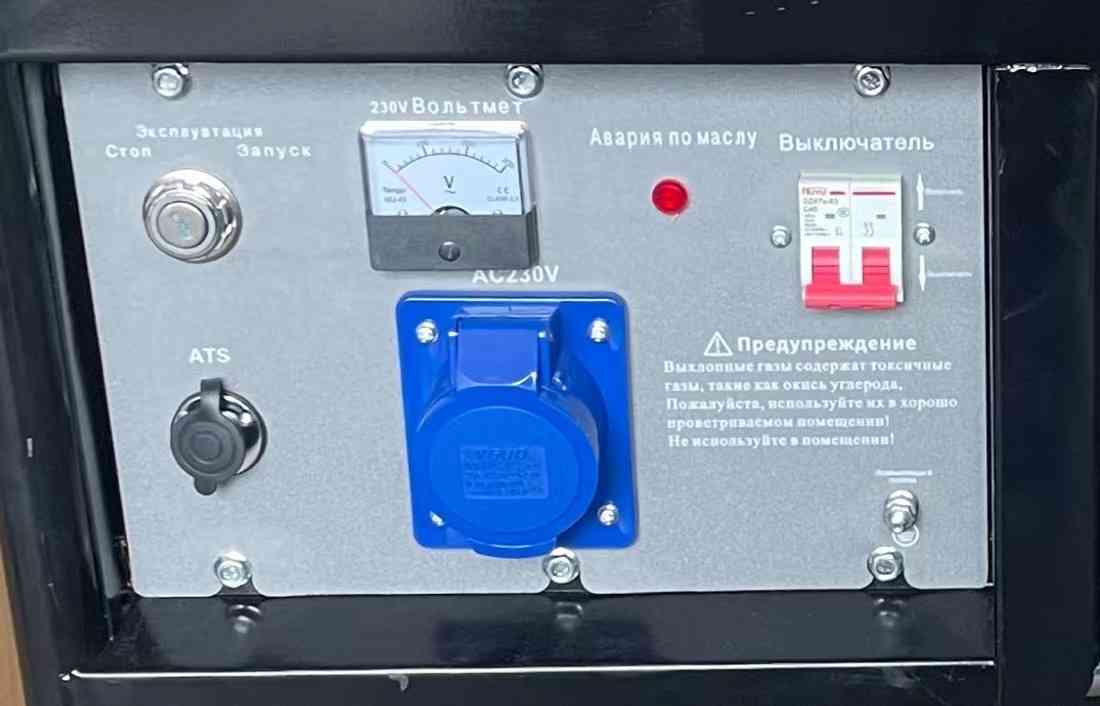 Дизельный генератор Амперос LDG12000E