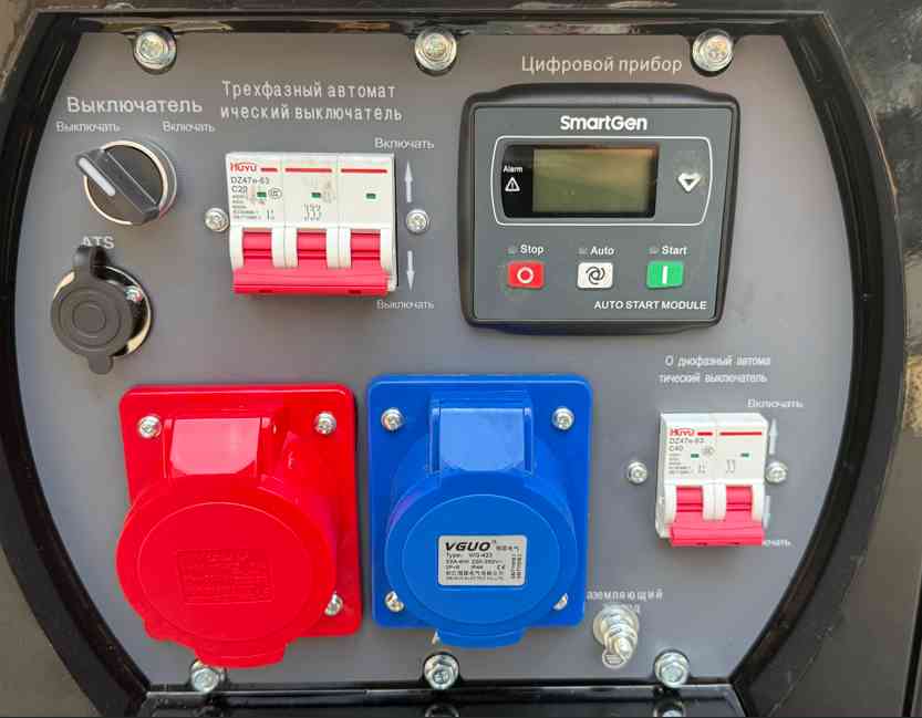 Дизельный генератор Амперос LDG16500E-3