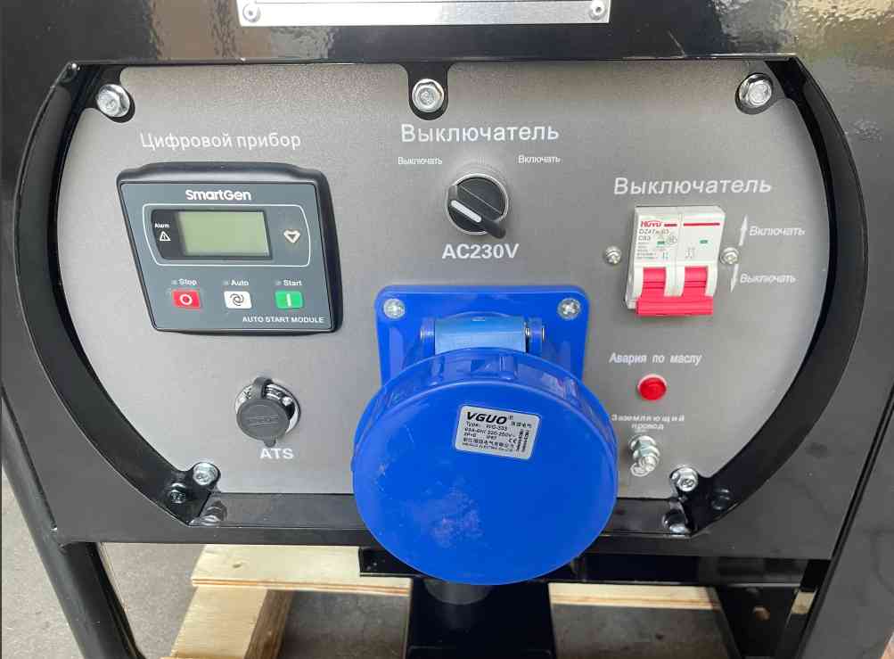 Дизельный генератор Амперос LDG18500E